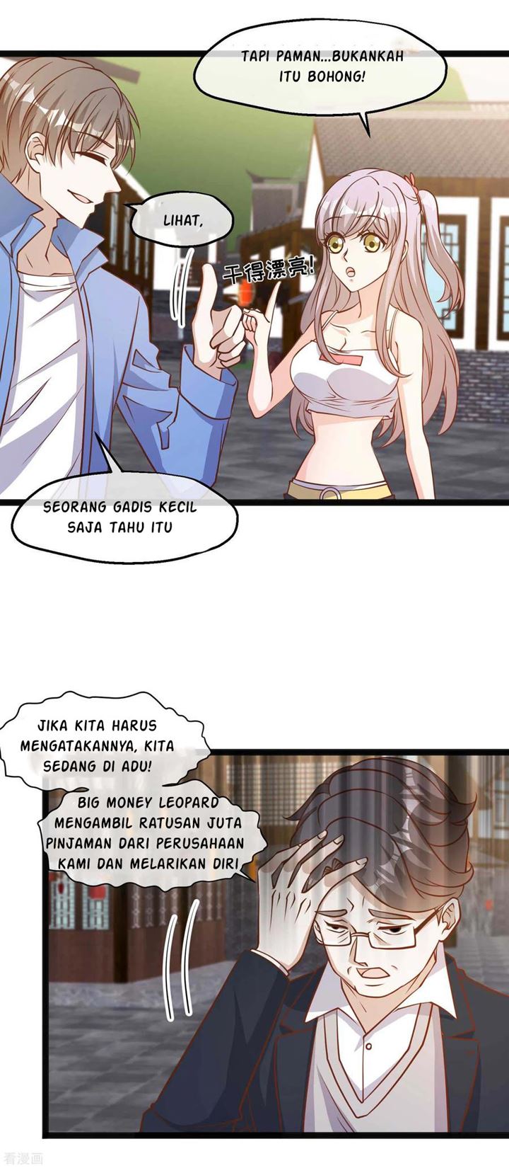God Fisherman Chapter 127 Gambar 2